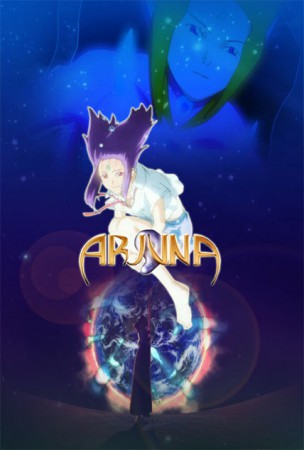Chikyuu Shoujo Arjuna