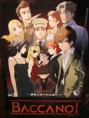  Baccano!